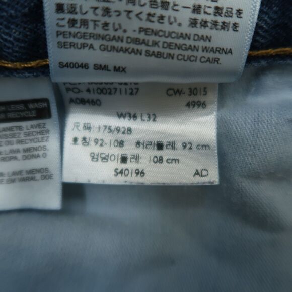 Levi's 505 Jeans Mens Size 36x32 Blue Regular Straight 100% Cotton Denim Pants - Picture 5 of 16